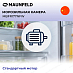 Купить Встраиваемая морозильная камера Maunfeld MBFR177NFW preview 6