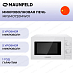 Купить Микроволновая печь Maunfeld MFSMO720MW01