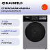 Купить Стиральная машина Maunfeld MFWM1410STSL03 preview 1