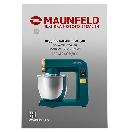 Миксер Maunfeld MF-424GR preview 10