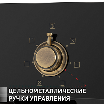 Духовой шкаф Maunfeld EOEFG.566RBG.MT preview 18