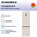 Купить Холодильник Maunfeld MFF201NFDBG Inverter preview 3