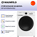 Купить Стиральная машина Maunfeld MFWM106WH052 preview 2