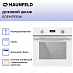 Купить Духовой шкаф Maunfeld EOEM7610W preview 3
