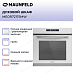 Купить Духовой шкаф Maunfeld MEOR7217SMW preview 4