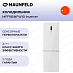 Купить Холодильник Maunfeld MFF185NFW10 Inverter preview 1