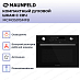 Купить Компактный духовой шкаф с СВЧ Maunfeld MCMO5015MFB preview 2