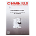 Купить Кофемашина Maunfeld MF-735WH PRO preview 13