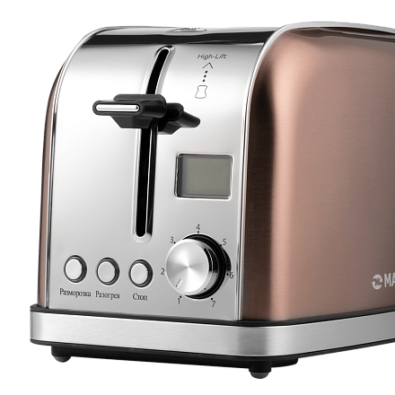 Тостер Maunfeld MF-821BZ preview 9