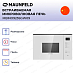 Купить Встраиваемая микроволновая печь Maunfeld MBMO925SGW09 preview 2