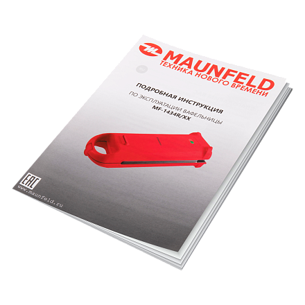 Вафельница Maunfeld MF-1434R preview 9