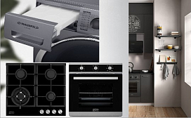 Серии сушильных машин Maunfeld