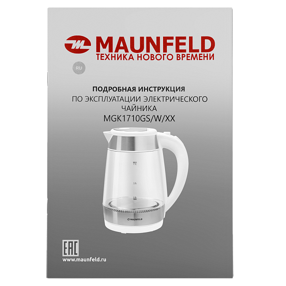 Чайник Maunfeld MGK-1710GW preview 12