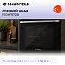 Купить Духовой шкаф Maunfeld FEOH7872B preview 7