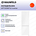 Купить Холодильник Maunfeld MFF200NFW Inverter preview 2