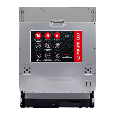 Посудомоечная машина Maunfeld MLP60230 Light Beam preview 8