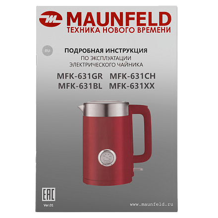 Чайник Maunfeld MFK-631BL preview 13