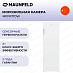 Купить Морозильная камера Maunfeld MFFR170W preview 1