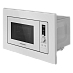 Купить Встраиваемая микроволновая печь Maunfeld JBMO820GW01 preview 2