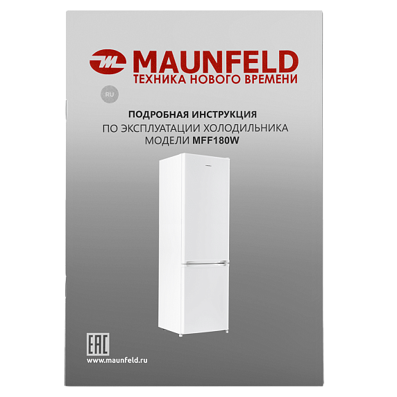 Холодильник Maunfeld MFF180W preview 17