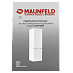 Купить Холодильник Maunfeld MFF180W preview 17