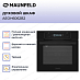 Купить Духовой шкаф Maunfeld AEOH6062B2 preview 3
