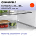 Купить Встраиваемая холодильная камера Maunfeld MBL88SWGR Inverter preview 3