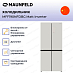 Купить Холодильник Maunfeld MFF190NFDBG Matt Inverter preview 3