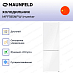 Купить Холодильник Maunfeld MFF185NFW Inverter preview 3