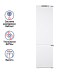 Купить Встраиваемый холодильник Maunfeld MBF193SLFW preview 2