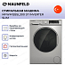 Купить Стиральная машина Maunfeld MFWM128SL300 ST INVERTER SLIM preview 4