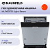Купить Посудомоечная машина Maunfeld MLP60530 Light Beam