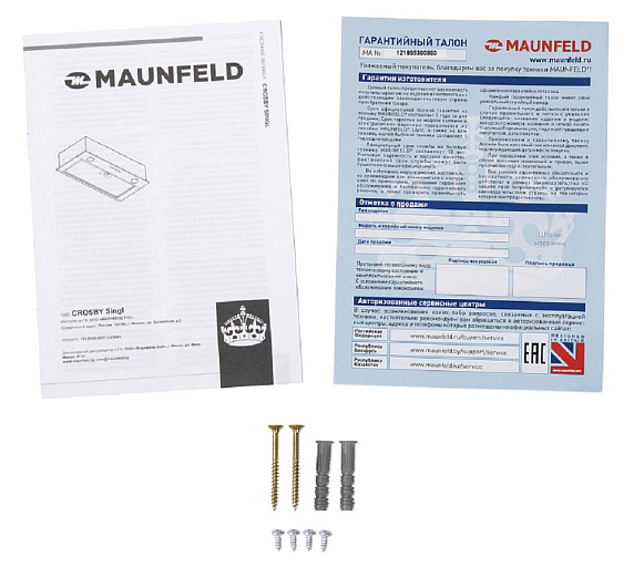 Вытяжка Maunfeld Crosby Singl 50 белый preview 12