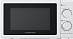 Микроволновая печь Maunfeld GFSMO.20.5W фото 1 Купить Микроволновая печь Maunfeld GFSMO.20.5W preview 1