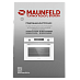 Купить Духовой шкаф Maunfeld MCMO5013MDGW preview 18
