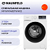 Купить Стиральная машина Maunfeld MFWM148STWH02 preview 1