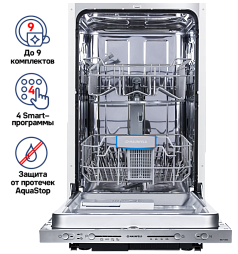 Встраиваемая посудомоечная машина Maunfeld MLP-08S