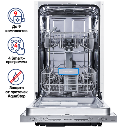 Встраиваемая посудомоечная машина Maunfeld MLP-08S фото 2 Встраиваемая посудомоечная машина Maunfeld MLP-08S preview 2