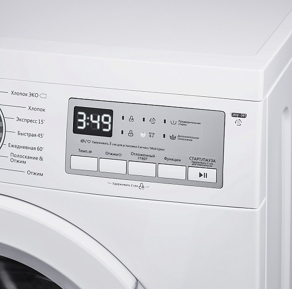 Стиральная машина Maunfeld MFWM147WHW preview 8