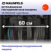 Купить Встраиваемая посудомоечная машина Maunfeld MLP6022A01 Light Beam preview 4