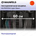 Купить Посудомоечная машина Maunfeld MLP60530M Light Beam preview 4