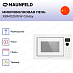 Купить Встраиваемая микроволновая печь Maunfeld XBMO251GW Glossy preview 2