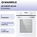 Купить Духовой шкаф Maunfeld EOEM516W preview 1
