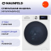 Купить Стиральная машина Maunfeld MFWM148WH02
