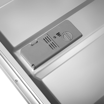 Встраиваемая посудомоечная машина Maunfeld MLP-123I Light Beam preview 8