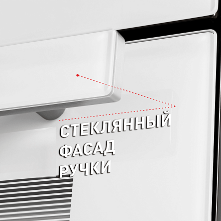 Духовой шкаф Maunfeld EOEH.7611SCW preview 18