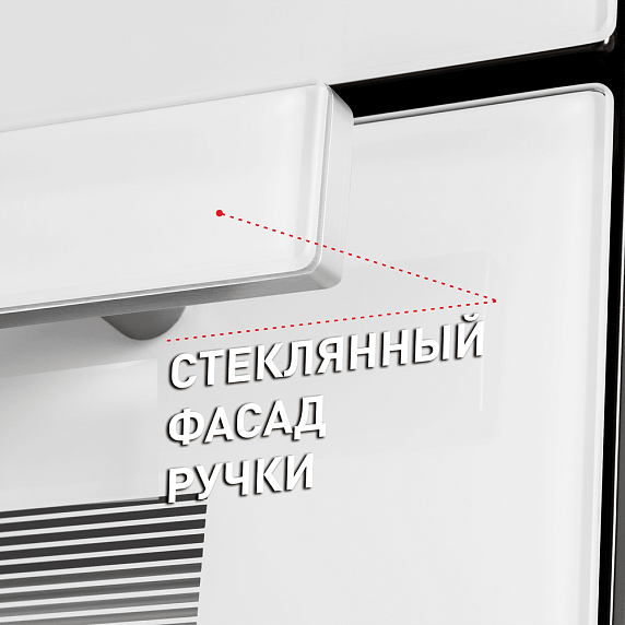 Духовой шкаф Maunfeld EOEH.7611SCW preview 18