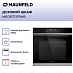 Купить Духовой шкаф Maunfeld MEOR7217SMB preview 3