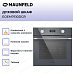 Купить Духовой шкаф Maunfeld EOEM7610DGR preview 4
