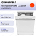 Купить Посудомоечная машина Maunfeld MWF60120W
